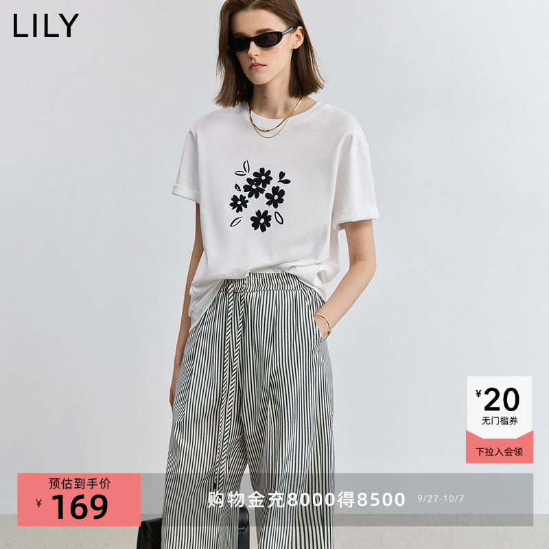 LILY洋甘菊印花百搭通勤T恤