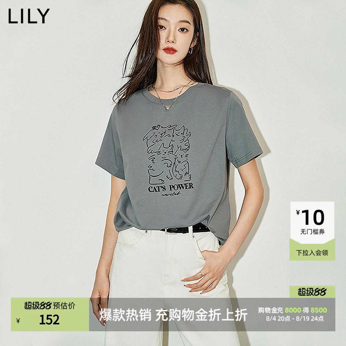 LILY通勤百搭小猫圆领复古短袖