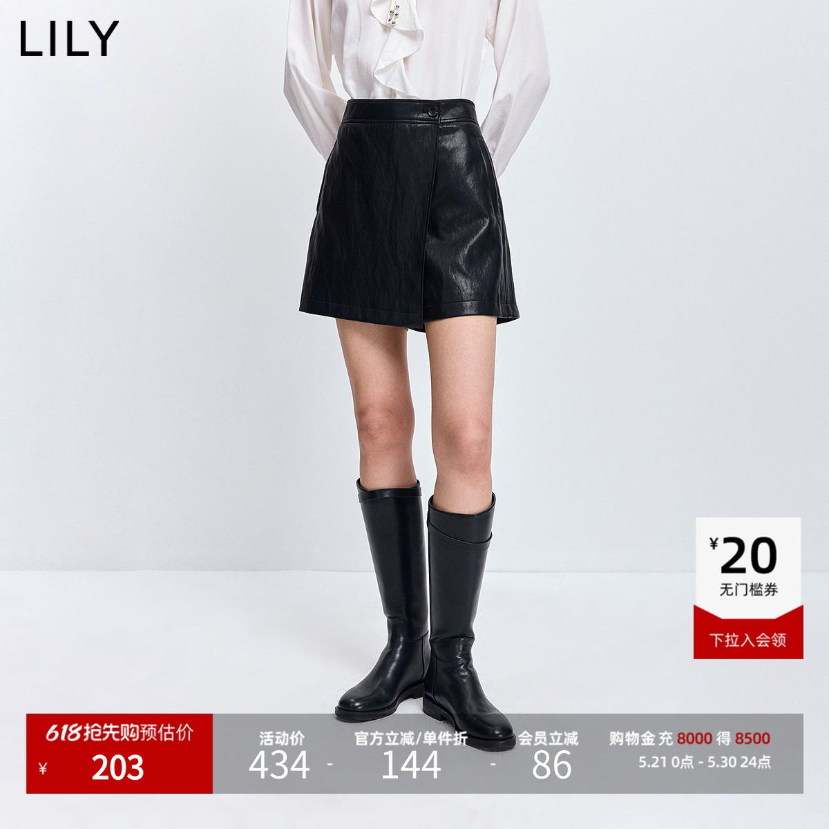 LILY2026春新款复古休闲百搭气质通勤深色裙裤女A字直筒阔腿