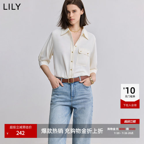 LILY女装春夏通勤百搭垂坠衬衫