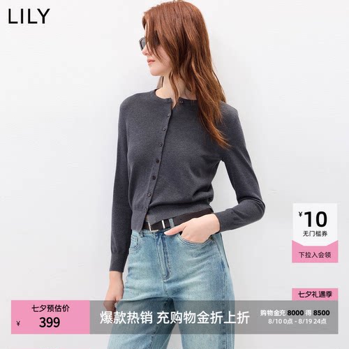 LILY通勤女装圆领简约针织开衫
