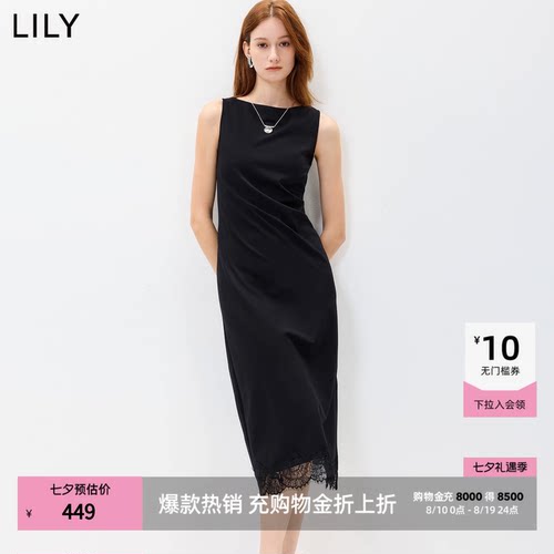 LILY通勤蕾丝拼接收腰无袖连衣裙