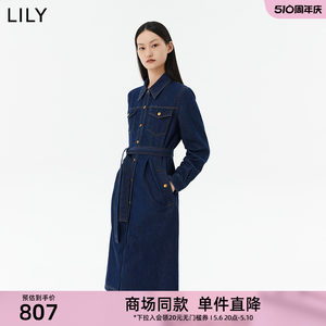 【商场同款】LILY新款女装时尚气质休闲通勤职场牛仔衬衫连衣裙