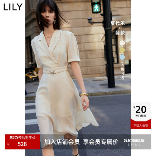 LILY经典V领收腰显瘦西装连衣裙