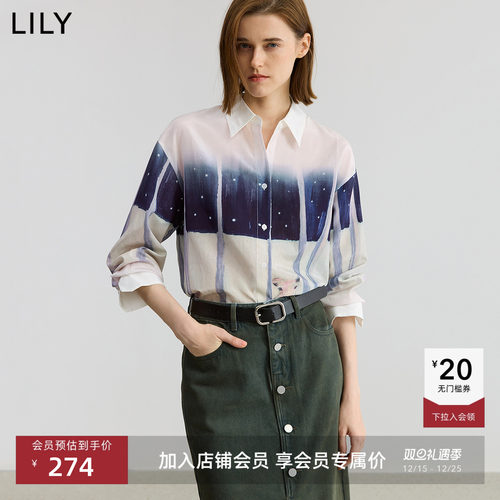 LILY莱赛尔混纺小鹿印花外套