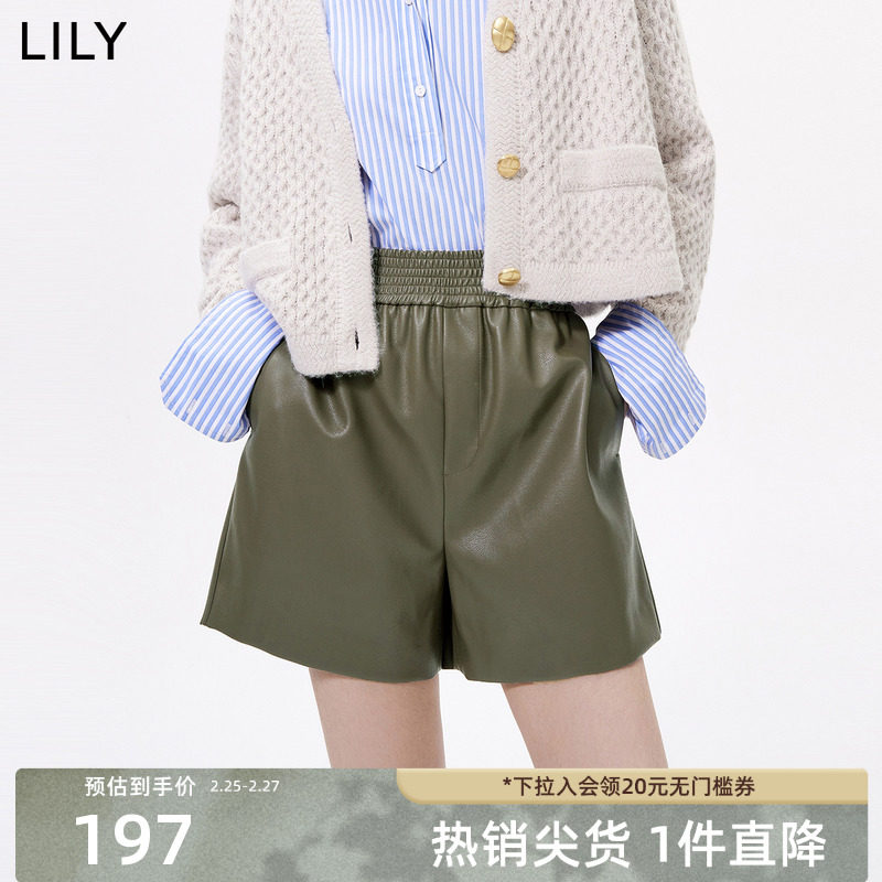 LILY2023新款女装洋气时尚复古PU甜酷干练纯色显瘦阔腿休闲短裤