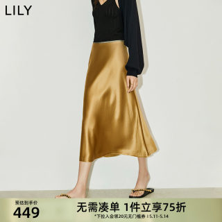 【凉感醋酸】LILY2024夏新款女装垂感微光重工显瘦A字高腰半身裙