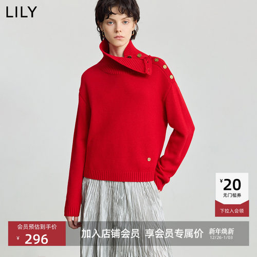 LILY羊毛混纺通勤套头百搭针织衫