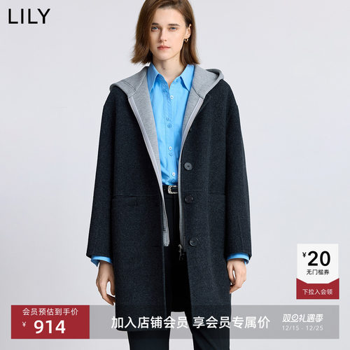 LILY假两件连帽格雷系毛呢外套