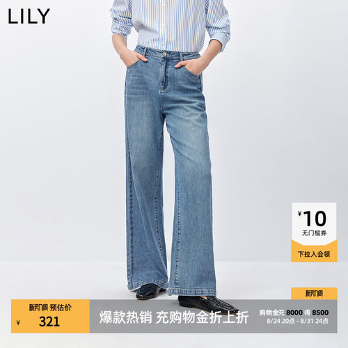 LILY直筒显瘦复古百搭阔腿牛仔裤