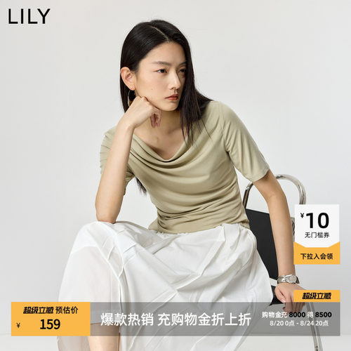 LILY通勤百搭莫代尔纯色荡领T恤
