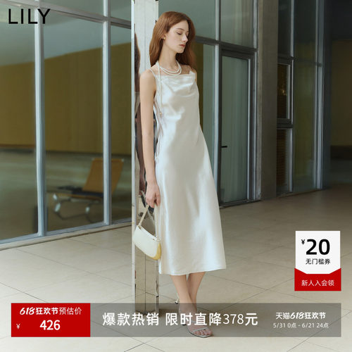LILY通勤斜裁吊带法式微光连衣裙