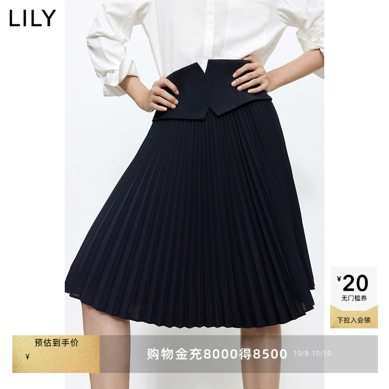 LILY通勤高腰藏青色半身百褶裙