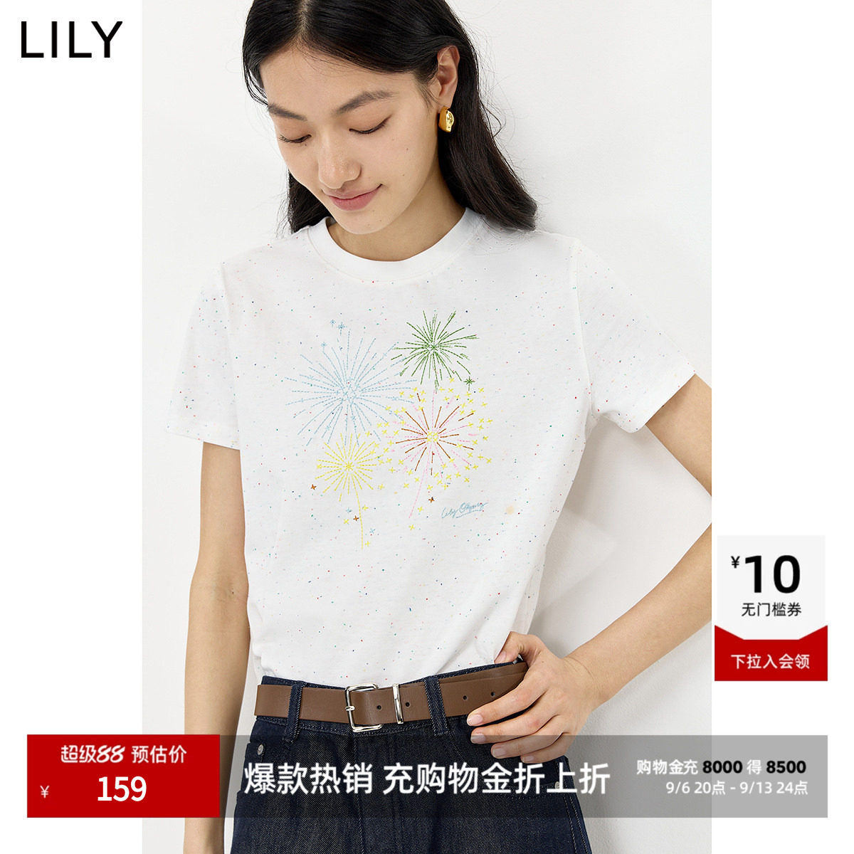 LILY通勤撞色设计感圆领烟花短袖图片