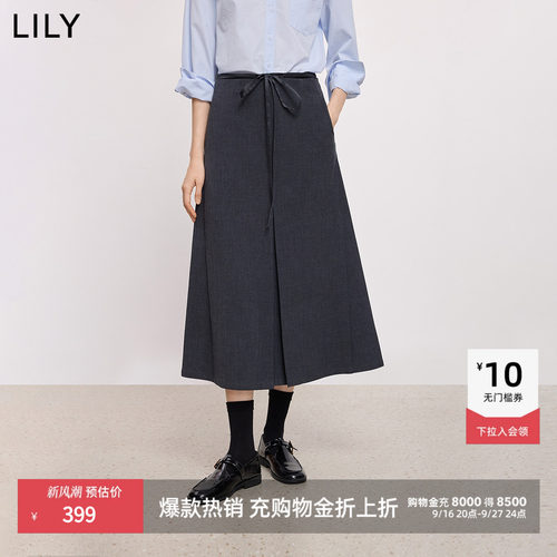 LILY通勤高腰女显瘦格雷系半身裙