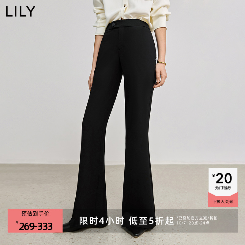 超模小黑裤LILY微喇显瘦休闲裤