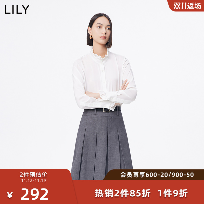 LILY2023冬新款女装浪漫花边优雅气质通勤时尚垂坠感立领白衬衫女