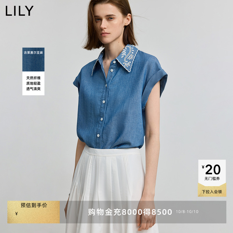 LILY莱赛尔镂空复古牛仔短袖衬衫