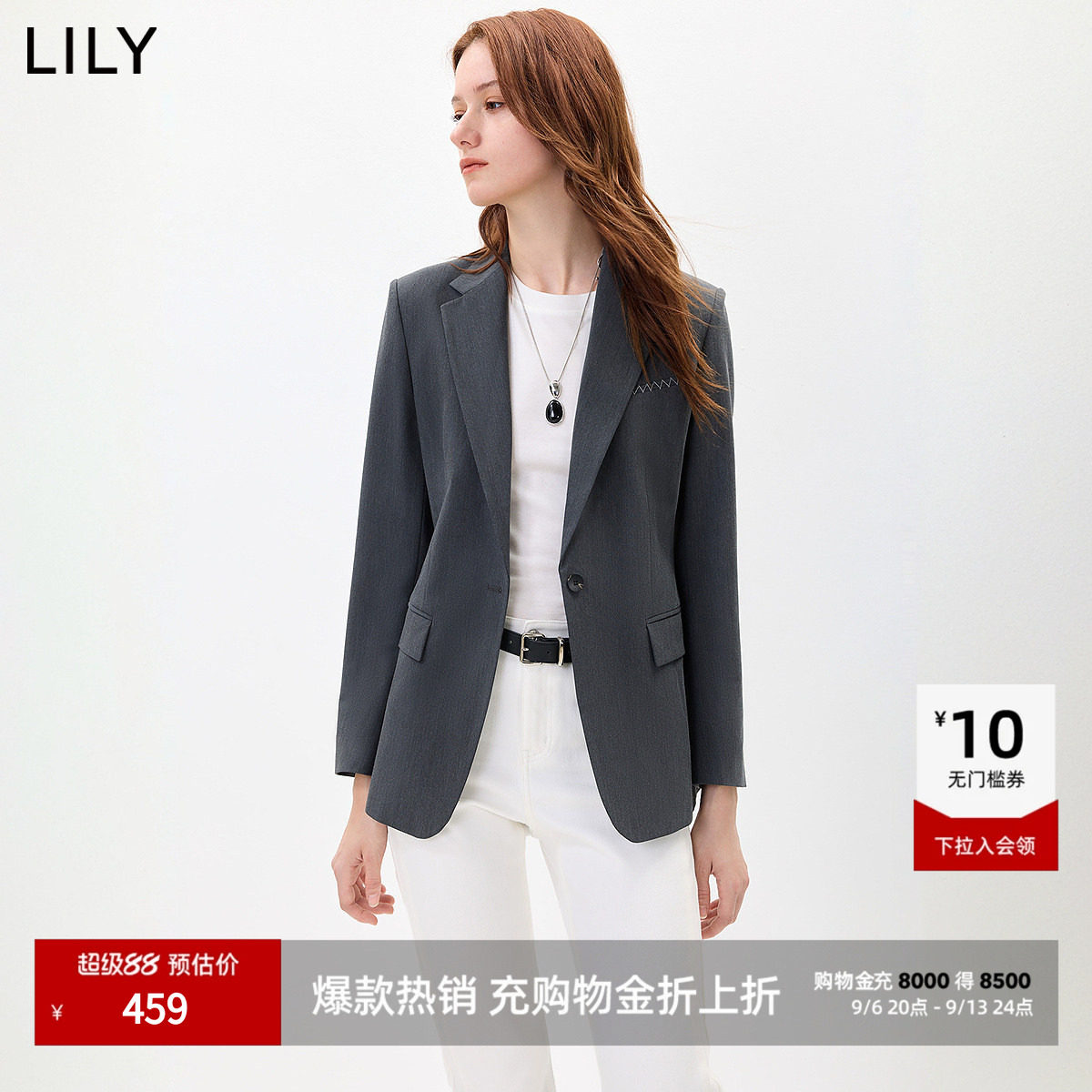 LILY垫肩商务通勤单排扣长袖西装