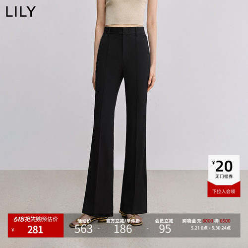 LILY夏高腰修身显瘦微喇裤