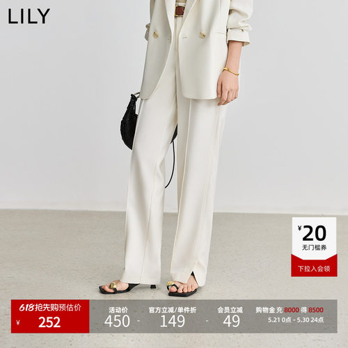 LILY设计感开叉通勤西装裤