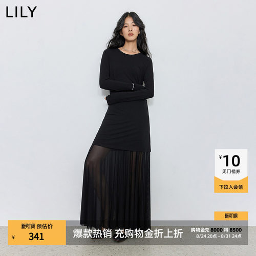 LILY通勤收腰长袖法式针织连衣裙