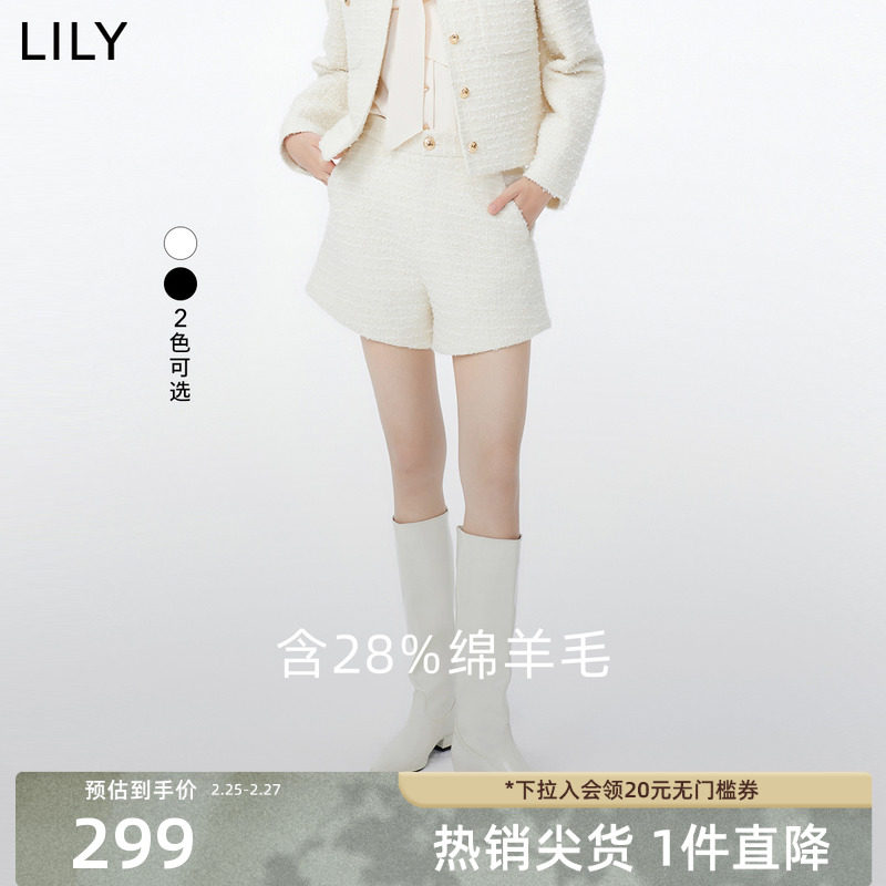 LILY2023冬新款女装含绵羊毛气质小香风显瘦A字高腰阔腿休闲短裤