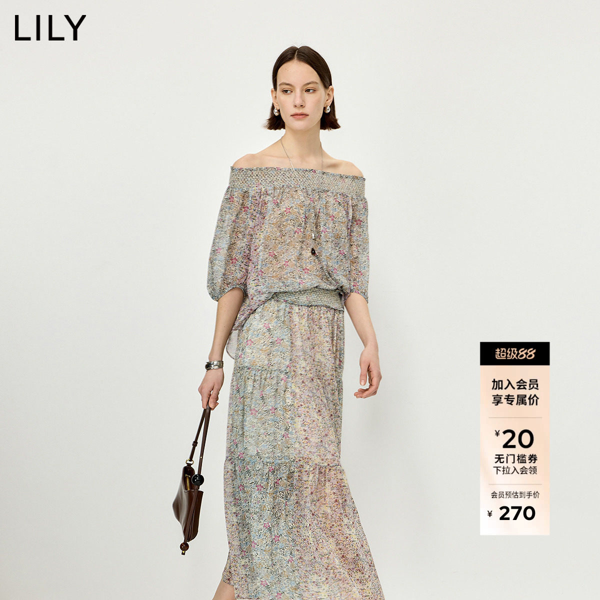 LILY2026夏新款女装复古小碎花一字肩宽松休闲气质通勤套头雪