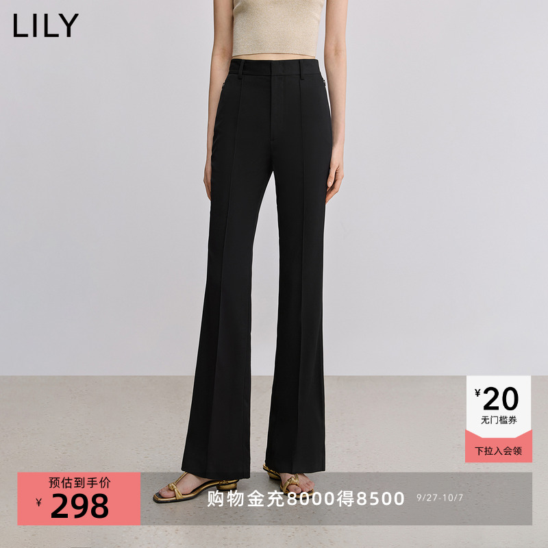 LILY夏高腰修身显瘦微喇裤