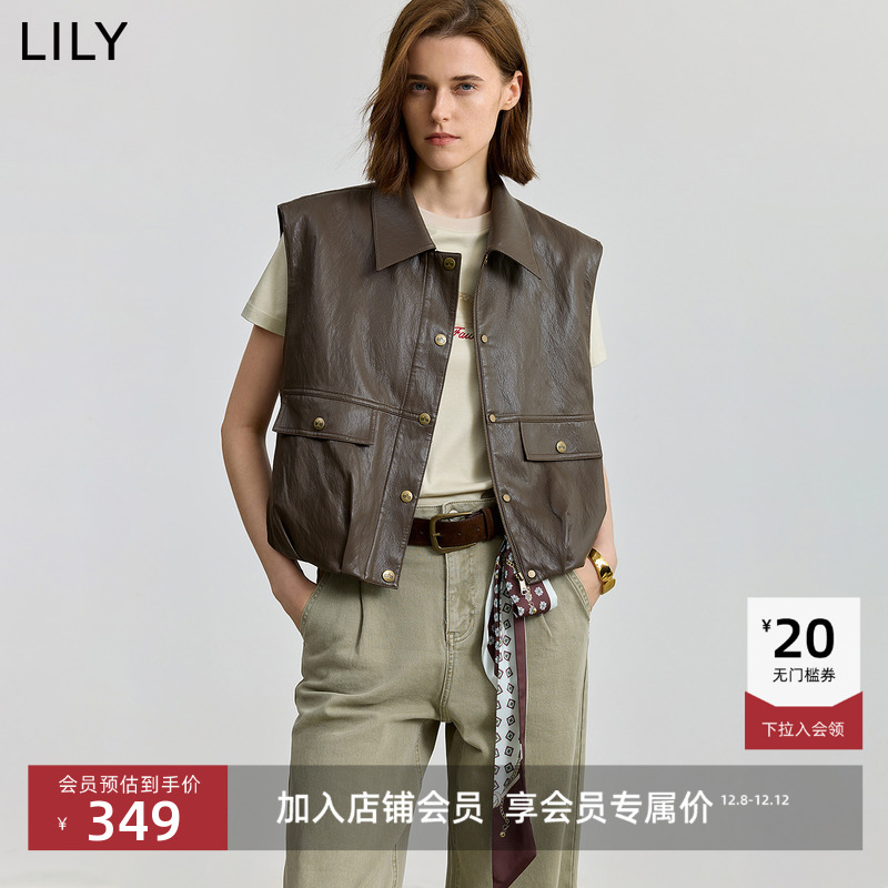 工装翻盖装饰 注入利落风格