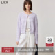针织开衫 外套 女装 简约圆领百搭长袖 商场同款 LILY2025新款