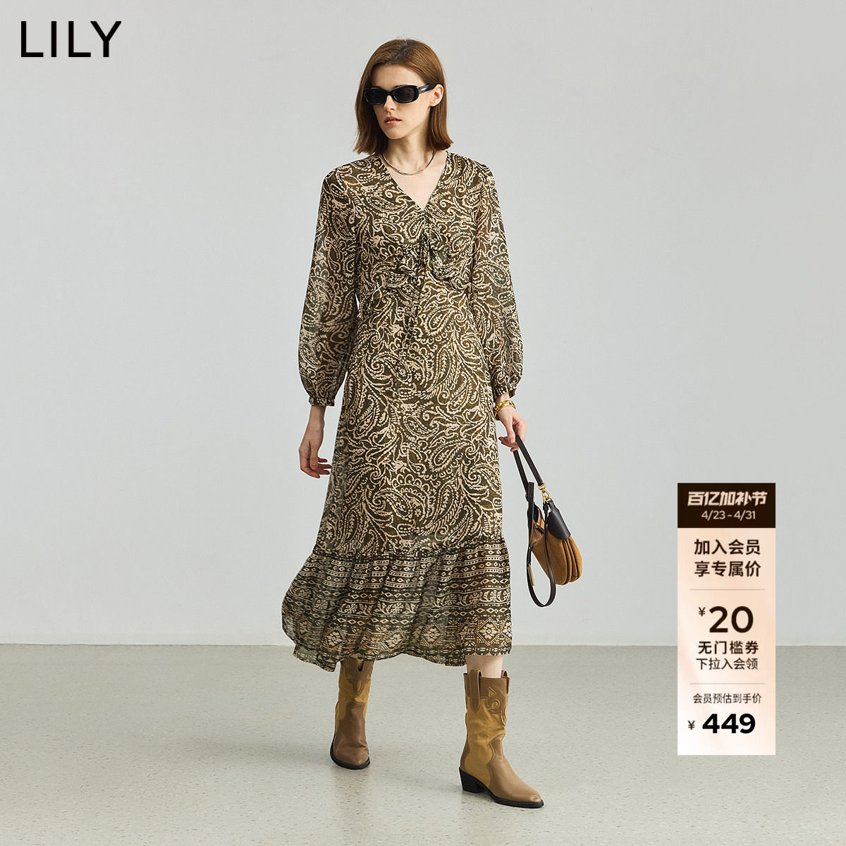 【商场同款】LILY2025新款复古卷草纹V领收腰长袖雪纺连衣裙