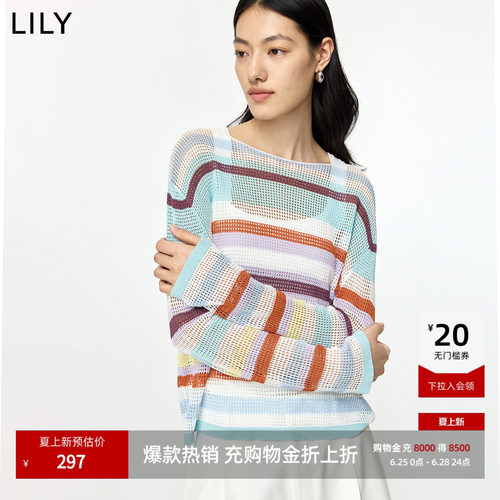 LILY通勤设计感撞色薄款针织罩衫