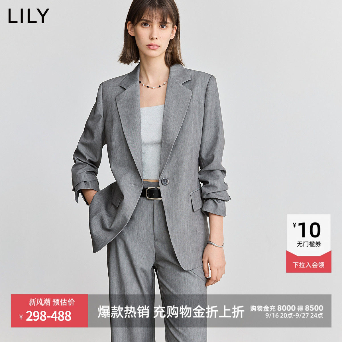 LILY通勤一粒扣百搭女装西装外套										