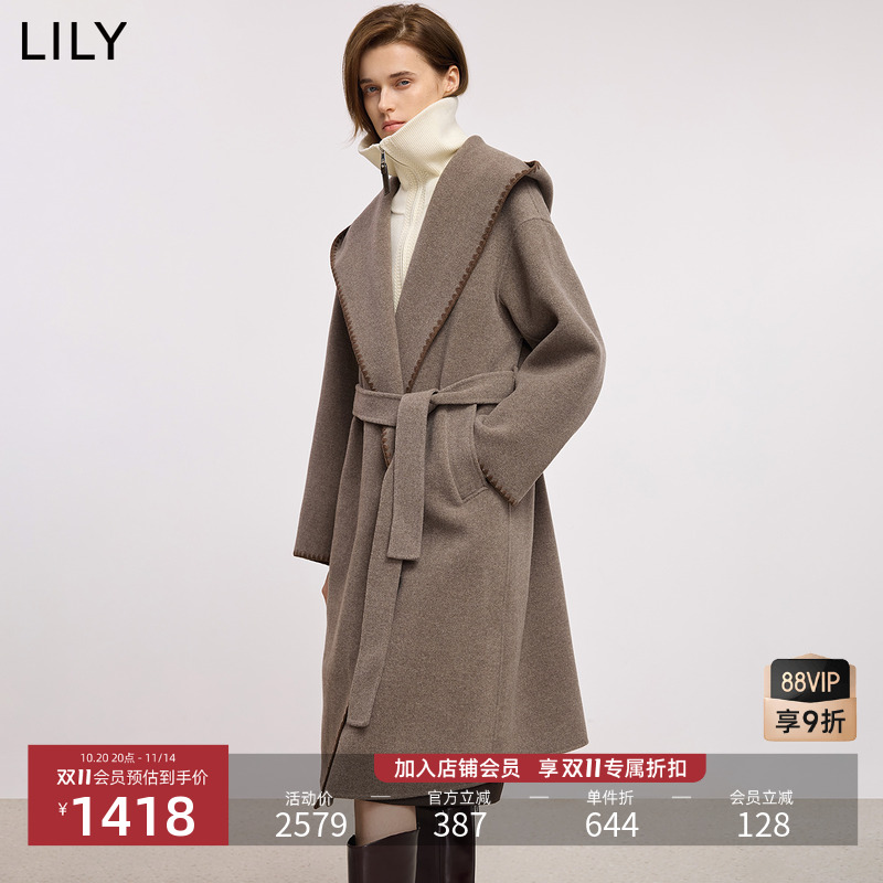 100%美丽诺羊毛LILY2025冬新款女装贝壳绣浴袍大衣双面呢毛呢外套