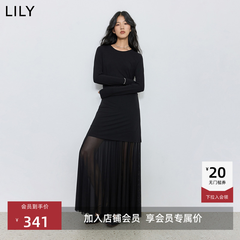 LILY通勤收腰长袖法式针织连衣裙