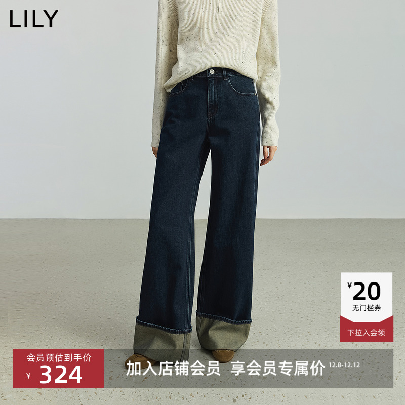 LILY通勤复古纯棉翻边阔腿牛仔裤