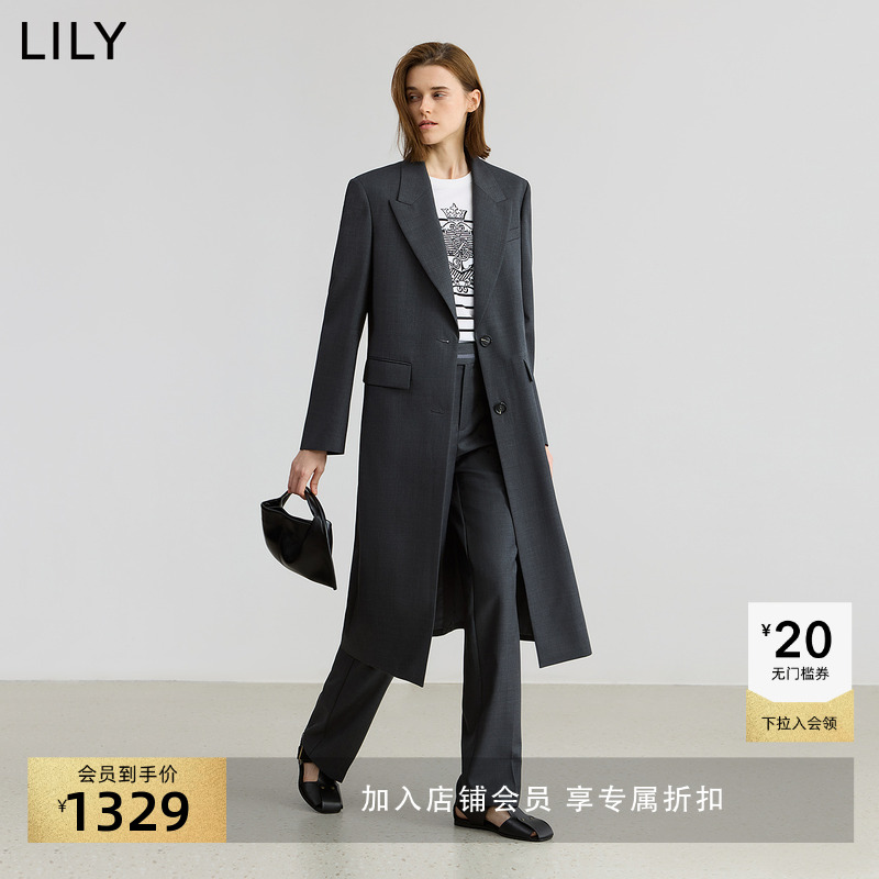 质感戗驳领 经典西装元素