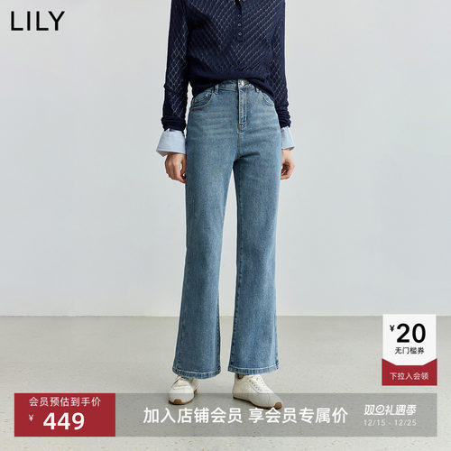 复古微喇廓形 塑造视觉长腿