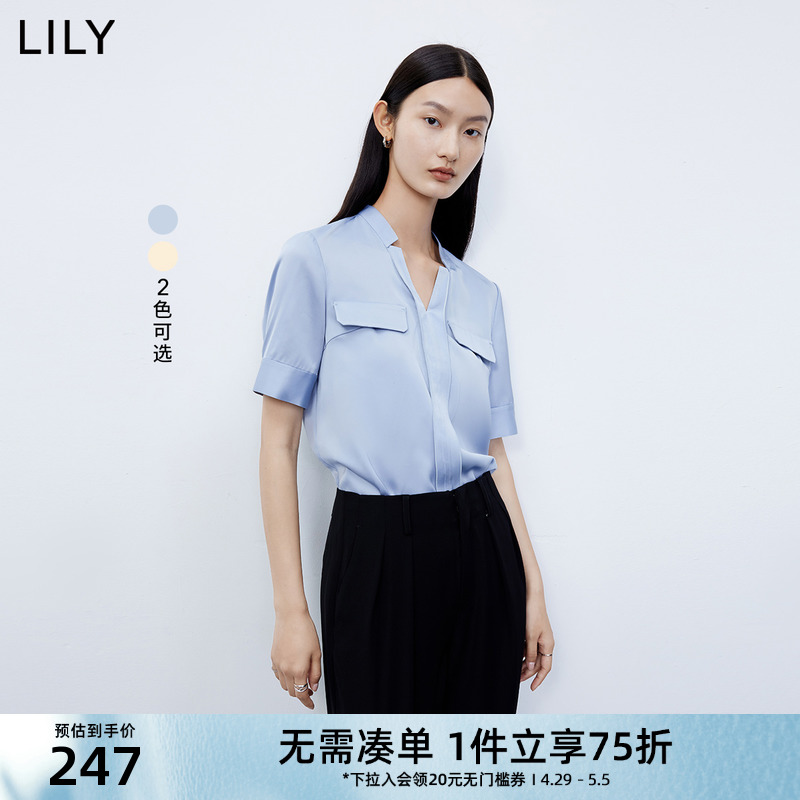 Lily新款时尚衬衫温柔洋气