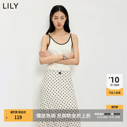 LILY简约含桑蚕丝针织衫撞色吊带