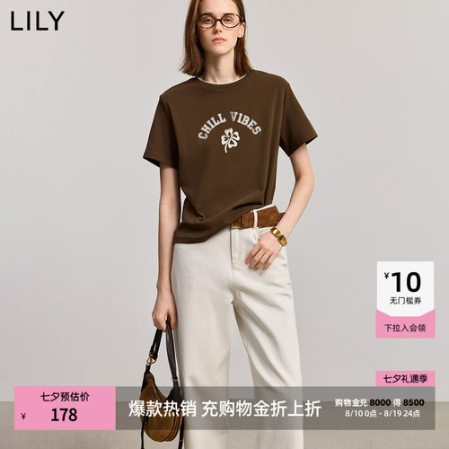 LILY撞色百搭四叶草印花短袖T恤