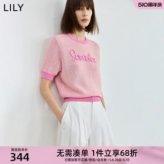 LILY2024夏新款女装复古浪漫时尚小香风趣味字母气质收腰毛针织衫