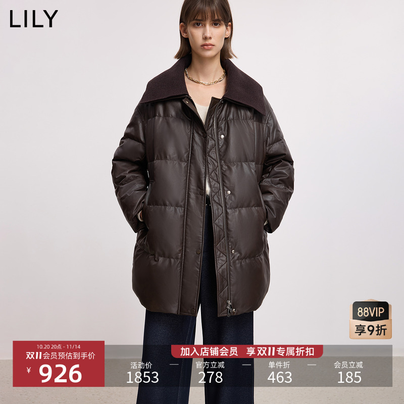 LILY2025冬新款女装复古针织翻领PU皮90鸭绒通勤羽绒服外套中长款