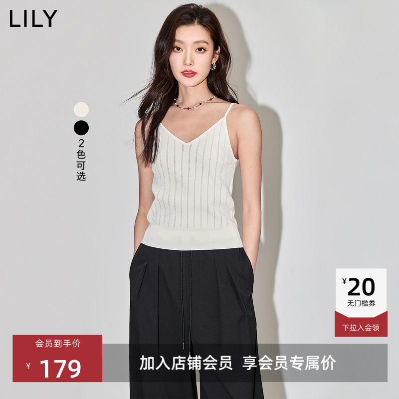 镂空吊带背心LILY纯色通勤款针织