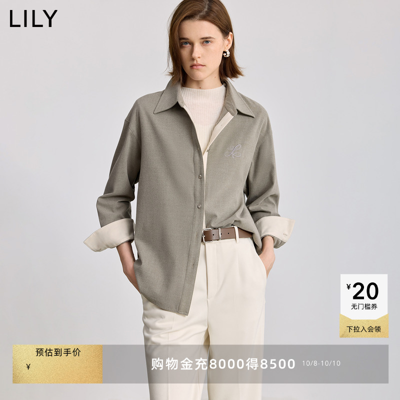 LILY磨毛法兰绒通勤翻领纯色衬衫