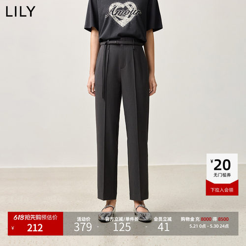 LILY新款九分通勤直筒裤