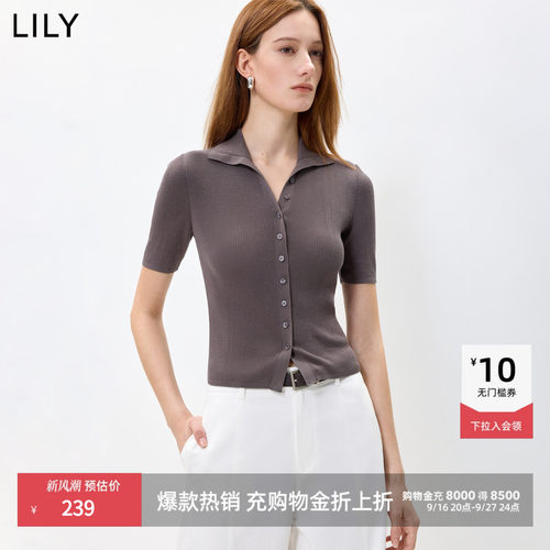 LILY通勤百搭莱赛尔短袖针织开衫