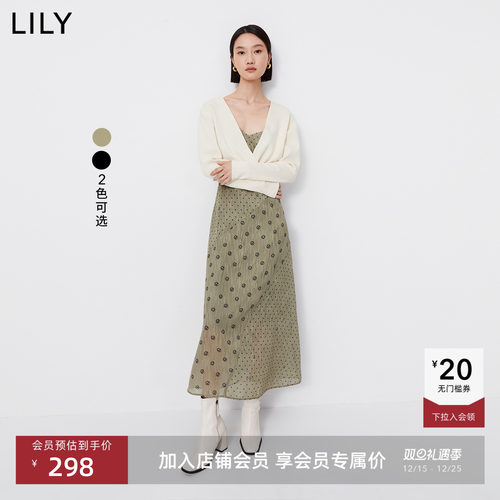 设计感两件套，百配叠穿肆意时髦。