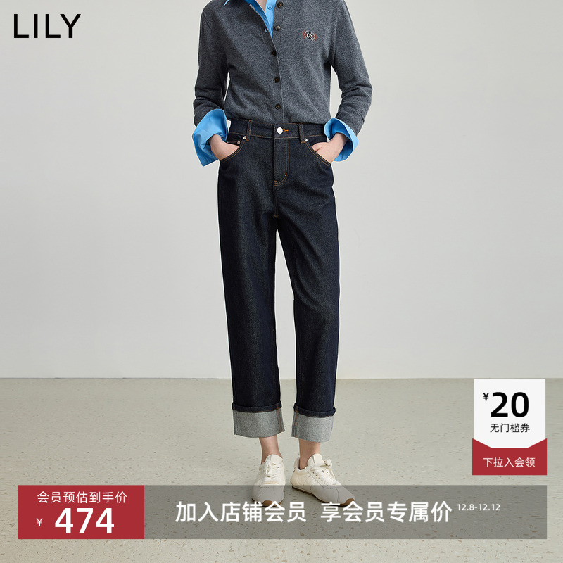LILY原色休闲复古九分通勤直筒裤